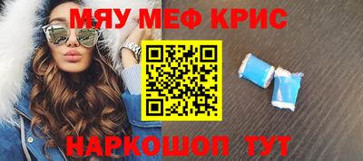 экстази Кумертау