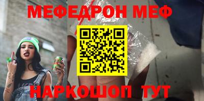 экстази Кумертау