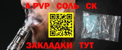 экстази Кумертау