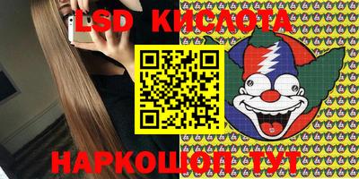 COCAINE Кунгур