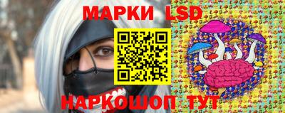MESCALINE Кулебаки