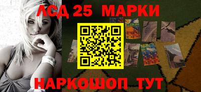экстази Кумертау