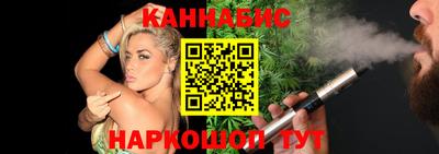 MESCALINE Кулебаки