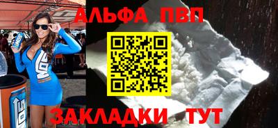 MESCALINE Кулебаки