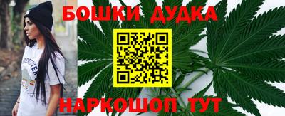 экстази Кумертау