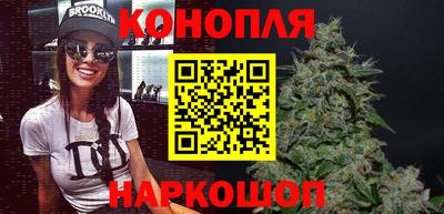 СК Ливны