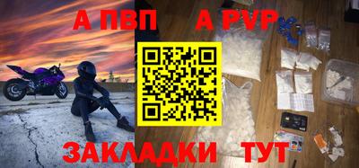 COCAINE Кунгур
