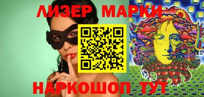 экстази Кумертау