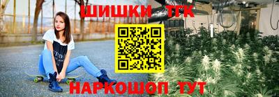 MESCALINE Кулебаки