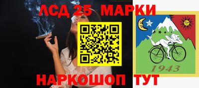 COCAINE Кунгур
