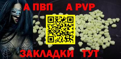 экстази Кумертау