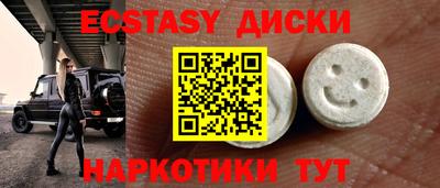 COCAINE Кунгур
