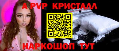 MESCALINE Кулебаки
