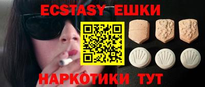 MESCALINE Кулебаки