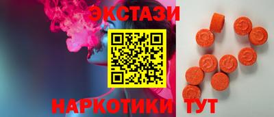 MESCALINE Кулебаки