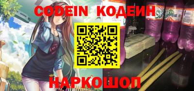 экстази Кумертау