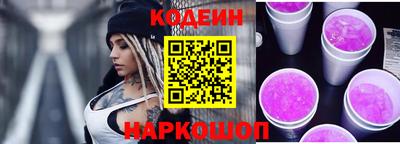 MESCALINE Кулебаки
