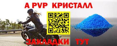 MESCALINE Кулебаки