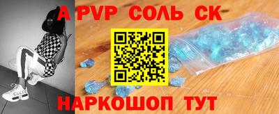 экстази Кумертау