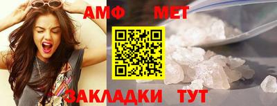 MESCALINE Кулебаки