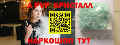 экстази Кумертау