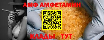 COCAINE Кунгур