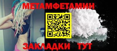 MESCALINE Кулебаки