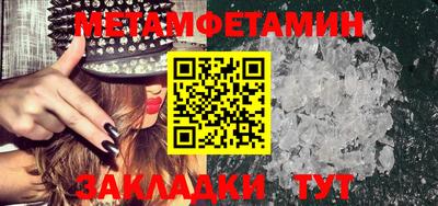 MESCALINE Кулебаки