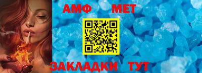 экстази Кумертау