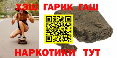 2c-b Лесосибирск