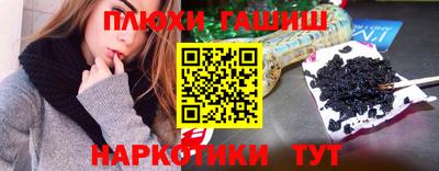 COCAINE Кунгур