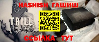 экстази Кумертау