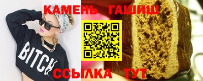 СК Ливны