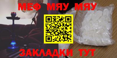 экстази Кумертау